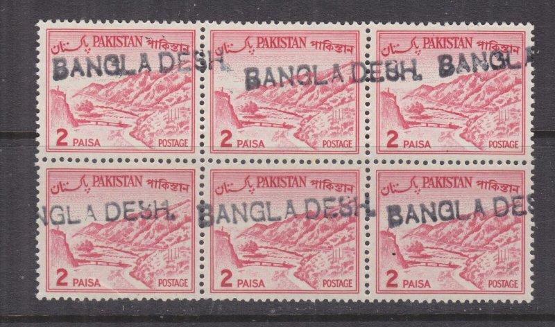 BANGLADESH,1971 English overprint in Black, 2p. block of 6, mnh.