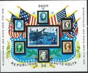 Burkina Faso #358  Stamps Souvenir Sheet  (MNH) CV $7.50