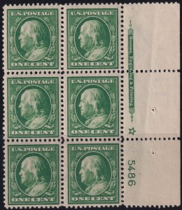 #374 Mint NH, F-VF, Plate number block of 6, imprint, star (CV $160) (CV $14 ...