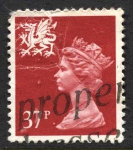 STAMP STATION PERTH Wales #WMH56 QEII Definitive Used 1971-1993