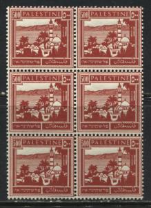 Palestine 1942 500m red in an unmounted mint NH block of 6