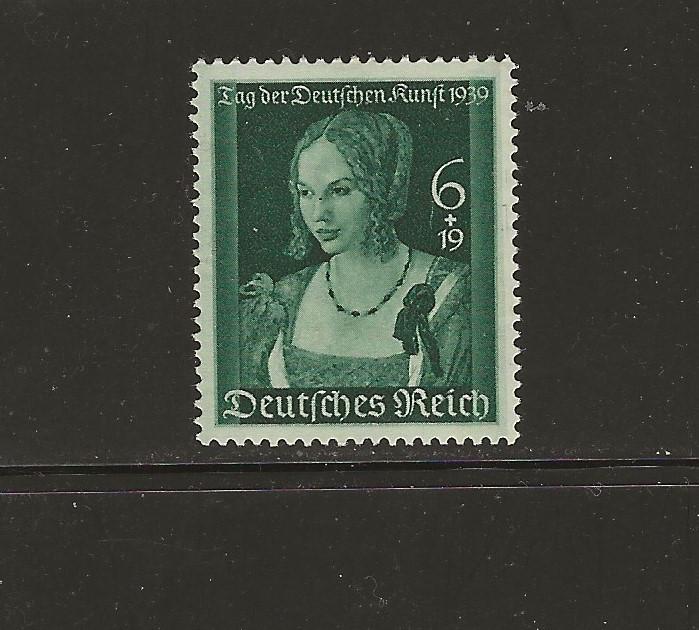 Germany B146 MNH