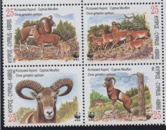 Cyprus Sc 923a 1998 Mountain Goat WWF stamp block of 4 mint NH