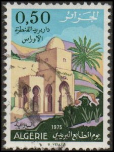 Algeria 540 - Used - 50c Al Kantara Post Office (1975) +