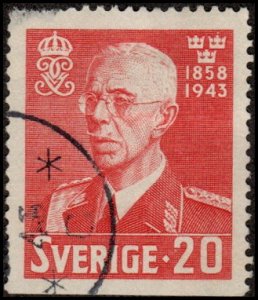 Sweden 341 - Used - 20o King Gustav V (Perf 3 sides) (1943) (cv $1.10)