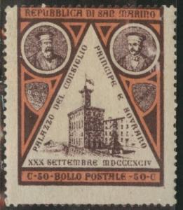 San Marino Scott 30 MH* 1894 stamp CV$45