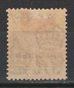 CYPRUS 1921 KGV SPECIMEN 45PI WMK MULTI SCRIPT CA 