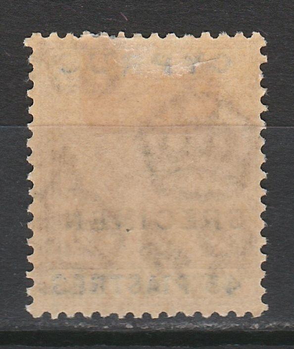 CYPRUS 1921 KGV SPECIMEN 45PI WMK MULTI SCRIPT CA 