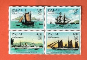 PALAU SCOTT#54a 1984 UPU CONGRESS EXPLORER SHIPS BLOCK - MNH