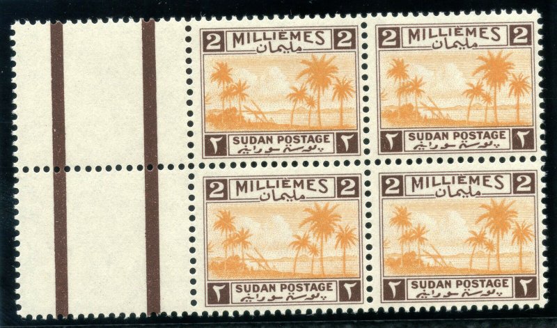 Sudan 1941 2m orange & chocolate block superb MNH. SG 82. Sc 64.