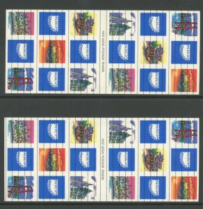 U.S. #SET/MIXED CONDITION 