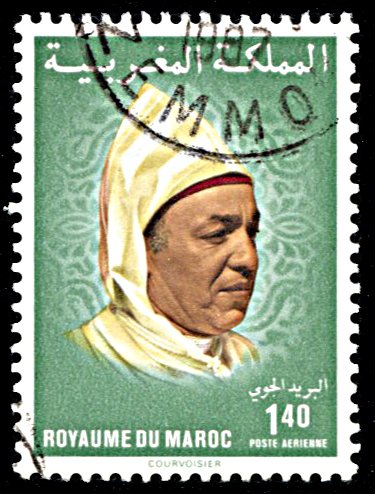 Morocco C18, used, King Hassan II