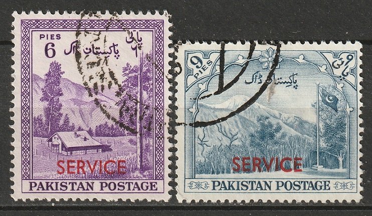 Pakistan 1954 Sc O44-5 official used