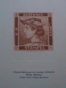 GREECE STAMP:  MINT NOT HING RARE PROOF SHEET,  VERY RARE & HARD TO FIND.