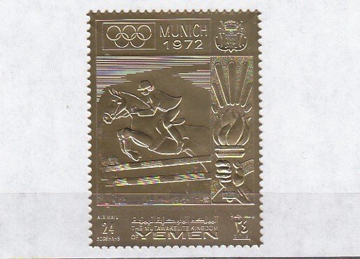 Yemen, Kingdom. 1972 issue. Munich Olympics, Equestrian Gold Foil. ^