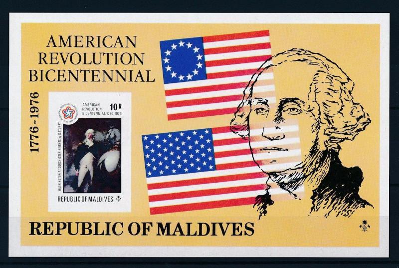 [36730] Maldives 1976 Bicentennial American revolution Washington Imperf. SS MNH