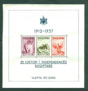 Albania. 1937. Souvenir Sheet MNH. Independence 1912-1937. Sc# 280