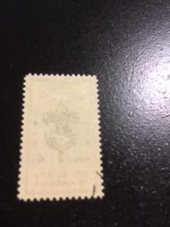 Canal Zone sc 151 MLH