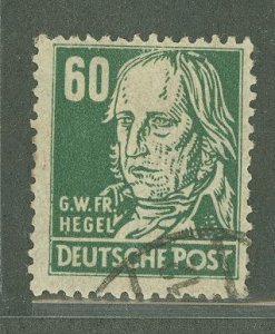 German Democratic Republic (DDR) #133 Used Single