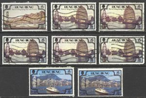 Hong Kong Sc# 380-383 Used lot/8 1982 Port of Hong Kong