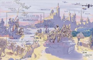 Scott #2024 Landing in Provence MNH