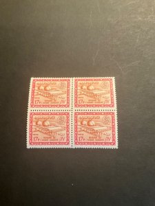 Saudi Arabia Scott #330 never hinged block of 4