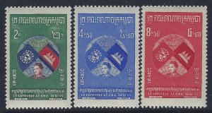 Cambodia, Scott #59-61; Admission to the UN, MNH