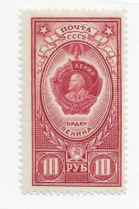 Russia Soviet Union #1654a MNH - Stamp CAT VALUE $5.00