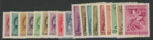 Hungary #537-54  Single (Complete Set)