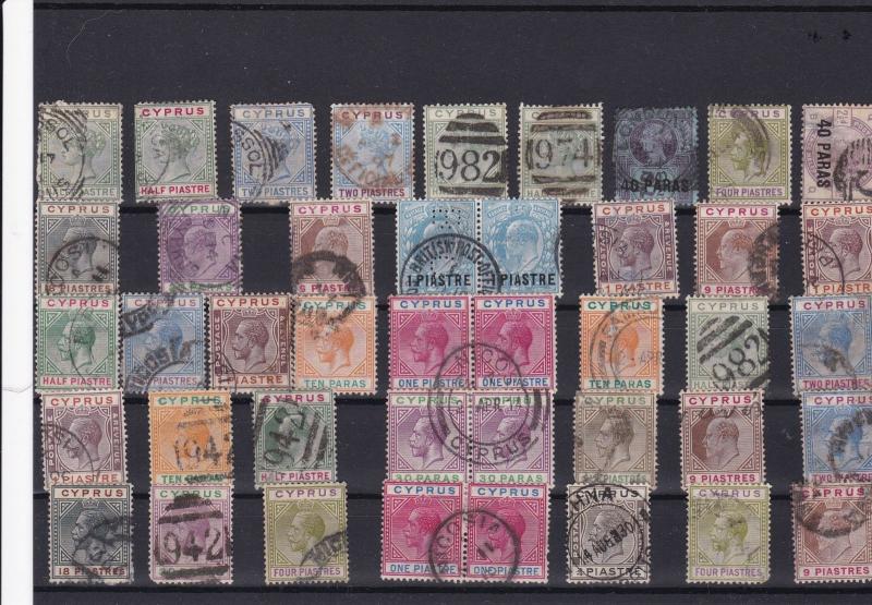 cyprus used stamps ref r12393