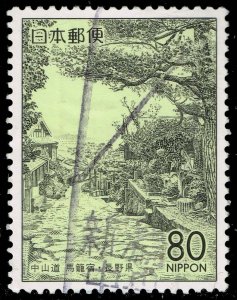 Japan #Z333 Inns of Magome; Used