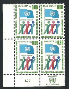 UN - Geneva - #50 - MNH - Plate Block- SCV-1.60