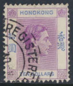 Hong Kong   SG 162a deep bright lilac SC# 166Ab *   Used  see details & scans 