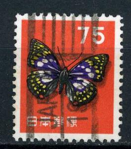  	Japan 1956 - Scott 662 used - 75y, Butterfly 