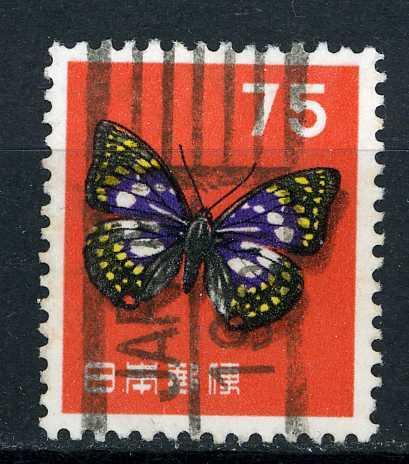  	Japan 1956 - Scott 662 used - 75y, Butterfly 