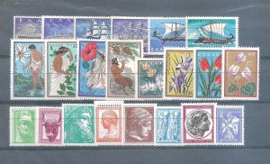 Greece 1958 Complete Year Set MNH VF.