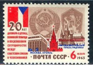 Russia; 1968: Sc. # 2817; MNH Cpl Set