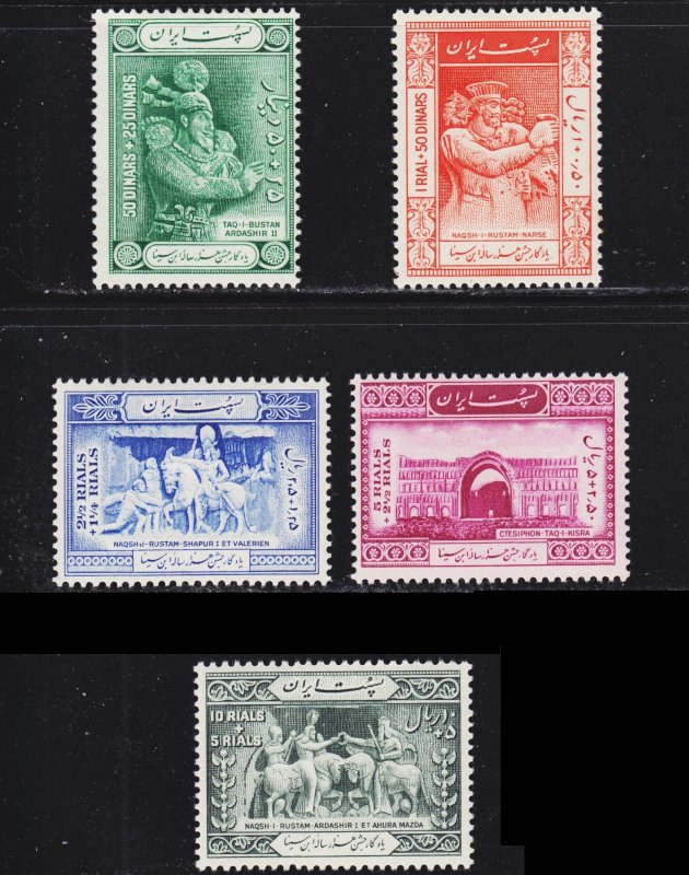 Iran Scott B6-10 complete set F to VF mint OG H.