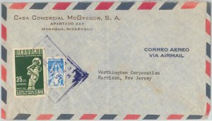 54432 - NICARAGUA - POSTAL HISTORY: SPORTS stamp  COVER: BASKETBALL 1950