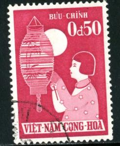 Vietnam - SC #84 - USED - 1958 - Item VIETNAM044NS5