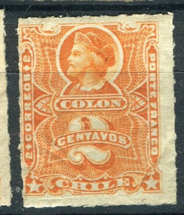 CHILE; 1877 early Columbus rouletted issue Mint hinged Shade of 2c. value