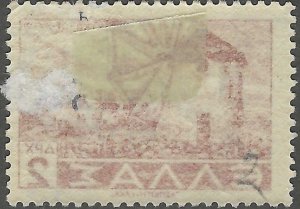 Greece, stamp,  Scott#RA74,  mint, hinged,  2500d on 2,