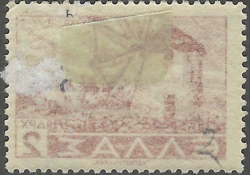 Greece, stamp,  Scott#RA74,  mint, hinged,  2500d on 2,