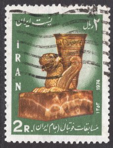 IRAN SCOTT 1805