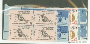 United States #1175/1192  Multiple