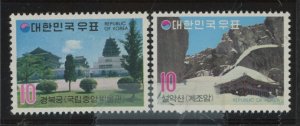 Korea #845-846 Mint (NH) Single (Complete Set)