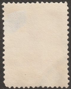 Iran/Persian Stamp, Scott# 360, used, post mark, 10 KR, rose red, #G-56