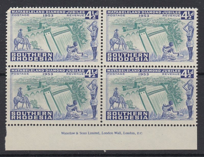 Southern Rhodesia, Scott 77 (SG 74), MNH imprint block