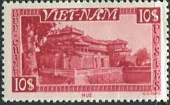 Viet Nam #11 Mint