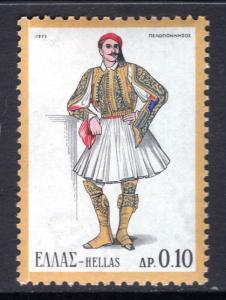 Greece 1073 MNH VF